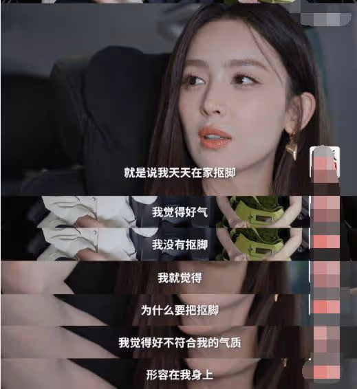 娜扎稱自己一路走來都不順利,沒有遇到好的作品,被吐槽情商低