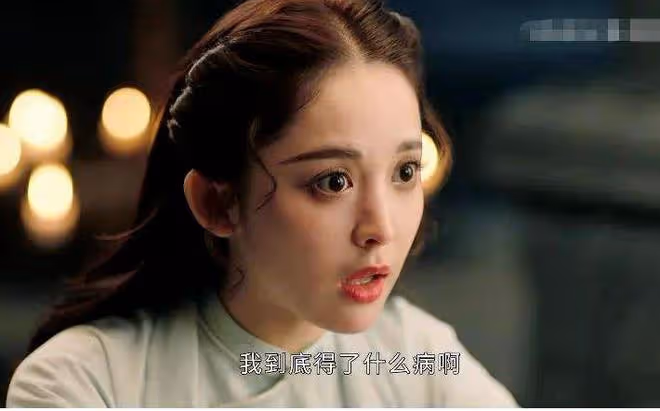 娜扎稱自己一路走來都不順利,沒有遇到好的作品,被吐槽情商低