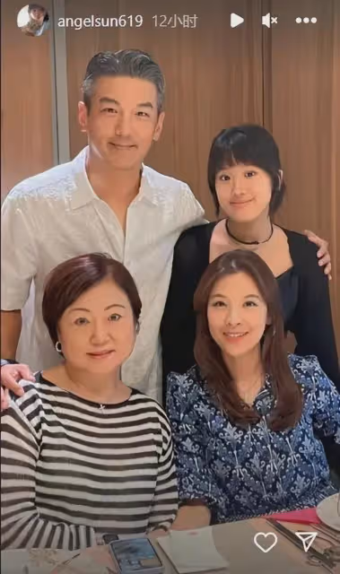 賈靜雯曬全家福秀恩愛!8歲咘咘顏值暴跌,姐倆膚色賽如非洲人