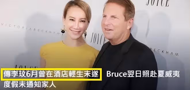 曝李玟6月就曾輕生!丈夫翌日出國度假,李玟真正輕生原因疑曝光