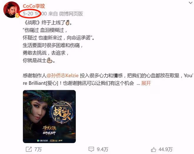 曝李玟6月就曾輕生!丈夫翌日出國度假,李玟真正輕生原因疑曝光