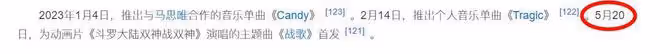 曝李玟6月就曾輕生!丈夫翌日出國度假,李玟真正輕生原因疑曝光