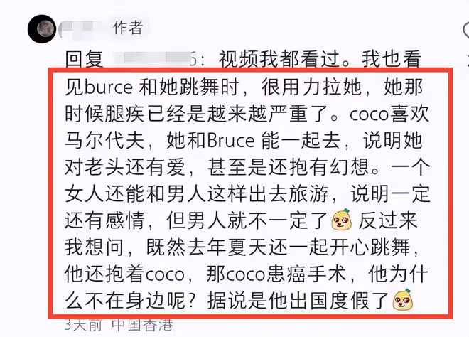曝李玟6月就曾輕生!丈夫翌日出國度假,李玟真正輕生原因疑曝光