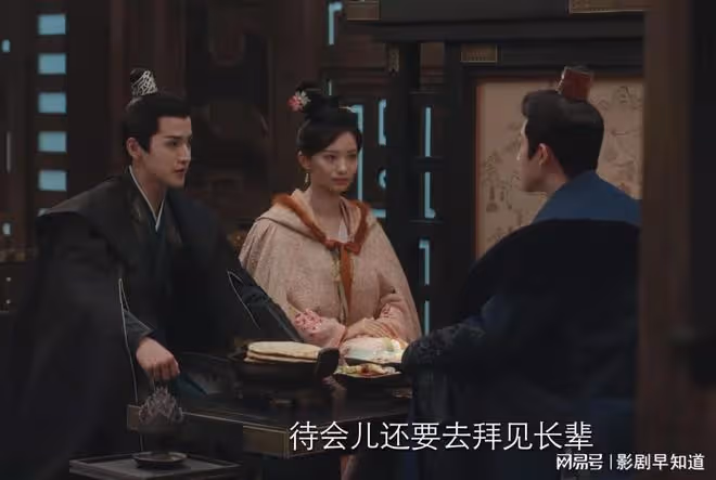 長相思:赤水豐隆、辰榮馨悅身份特殊,和瑲玹合作,屬於相互利用