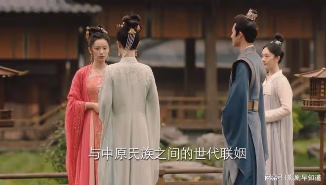 長相思:赤水豐隆、辰榮馨悅身份特殊,和瑲玹合作,屬於相互利用