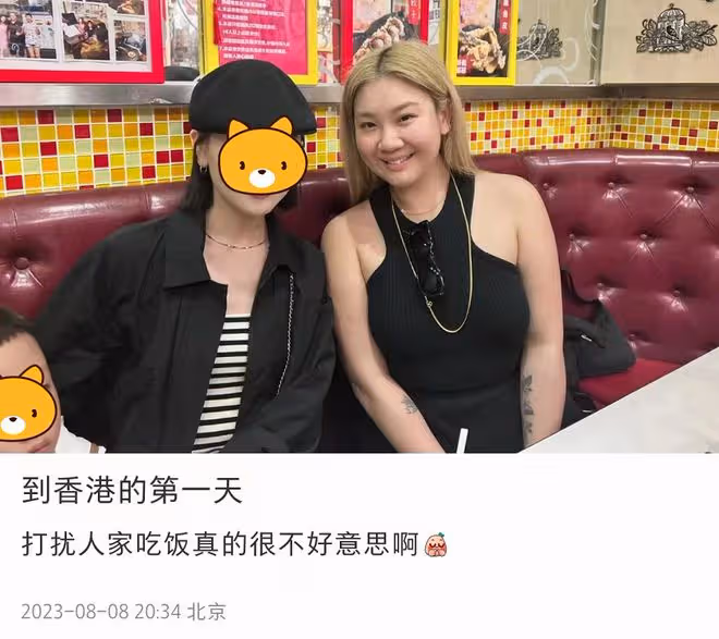 鄭欣宜抑鬱症停工4個月暴瘦！久違現身展露笑顏，大方與粉絲合影