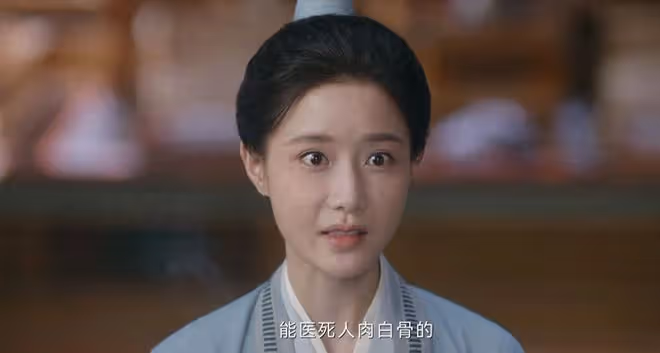 《蓮花樓》十位人物的結局,角麗譙被笛飛聲擊殺,方多病救李蓮花