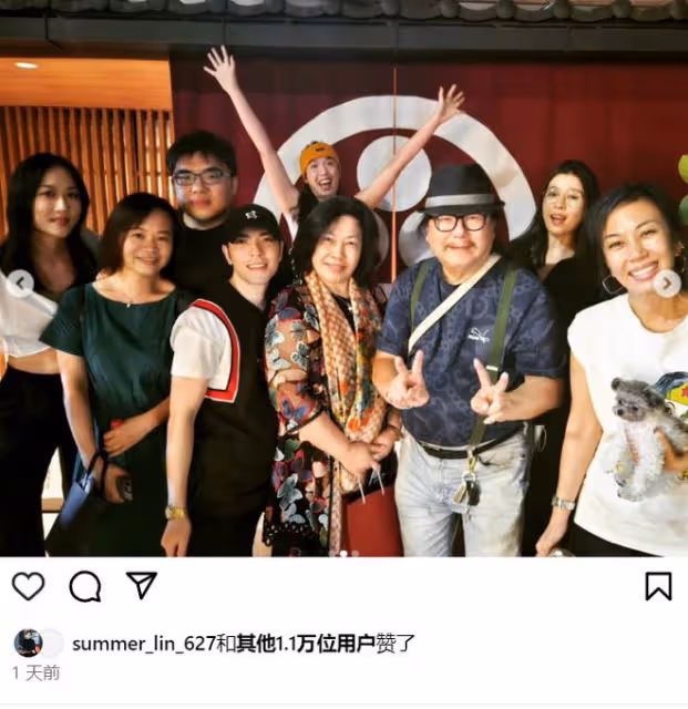 蕭敬騰攜50歲未婚妻見家長!林有慧與大16歲婆婆長得像,相處融洽