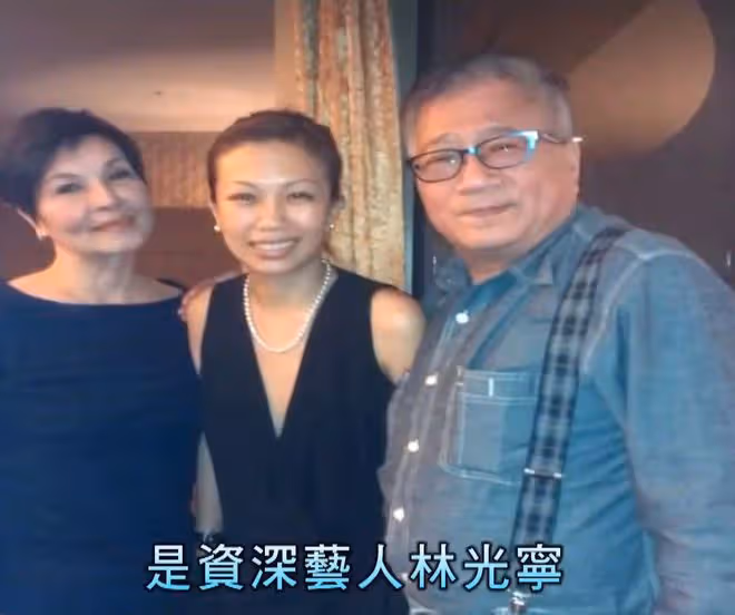 蕭敬騰攜50歲未婚妻見家長!林有慧與大16歲婆婆長得像,相處融洽