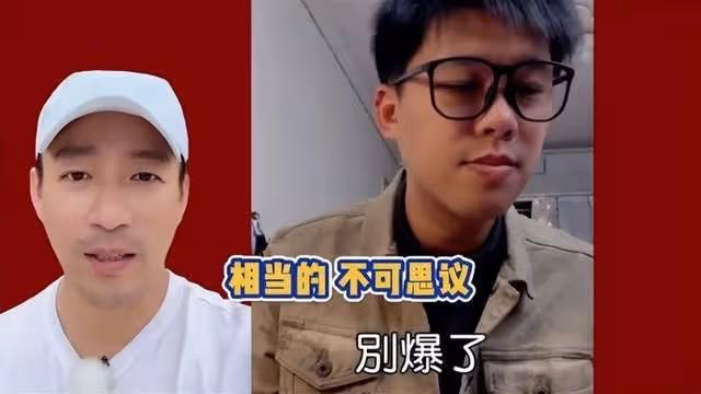 具俊曄大S時隔23年重逢更多畫面曝光!兩人深情相擁,大S又哭又笑