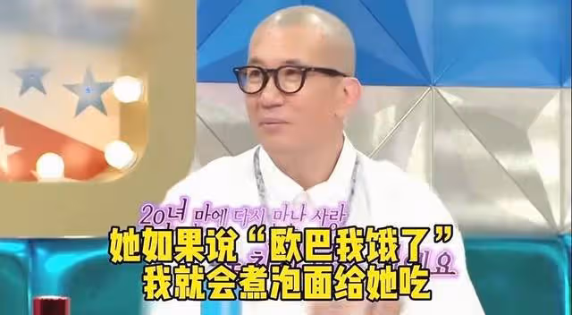 具俊曄大S時隔23年重逢更多畫面曝光!兩人深情相擁,大S又哭又笑