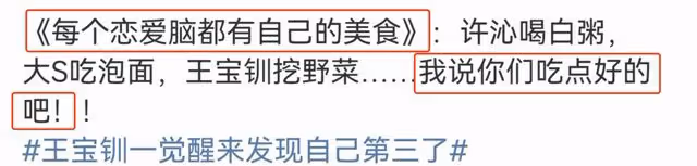具俊曄大S時隔23年重逢更多畫面曝光!兩人深情相擁,大S又哭又笑