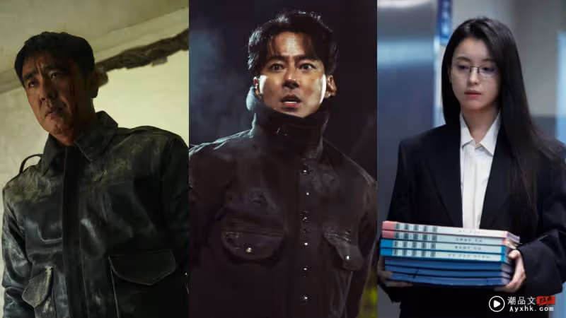 王炸級演員陣容!Disney+原創韓劇《Moving》5大必看點 特效比電影還強!