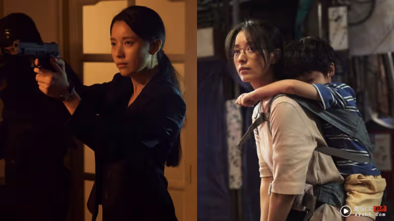 王炸級演員陣容!Disney+原創韓劇《Moving》5大必看點 特效比電影還強!