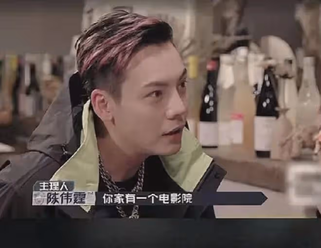 周揚青：我媽最討厭的就是她天天說我炫富，您覺得我是在炫耀嗎？
