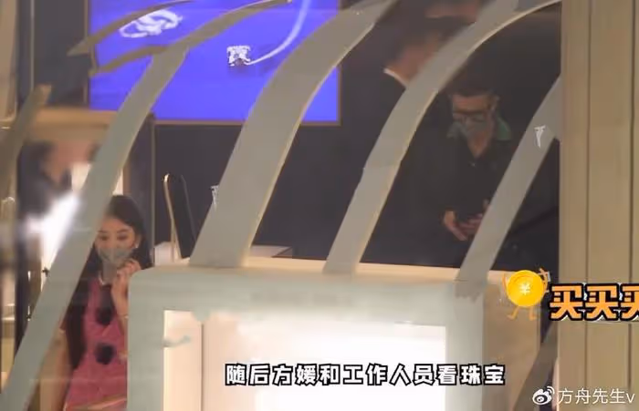 郭富城隨嬌妻回內地,帶方媛購買多件珠寶,疑當生日禮物寵妻不摳門