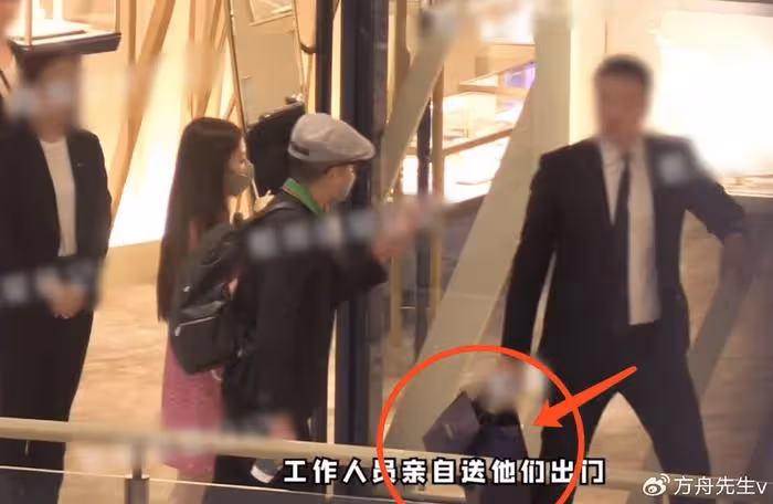 郭富城隨嬌妻回內地,帶方媛購買多件珠寶,疑當生日禮物寵妻不摳門