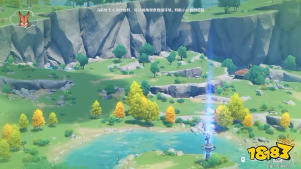 原神傳心同視第六天怎麼過 傳心同視第六天玩法攻略分享