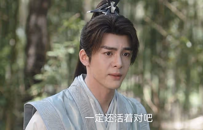 《蓮花樓》番外:李蓮花還活著,毒解了?芩婆以命換命,救他一命