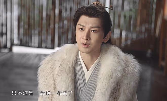 《蓮花樓》番外:李蓮花還活著,毒解了?芩婆以命換命,救他一命