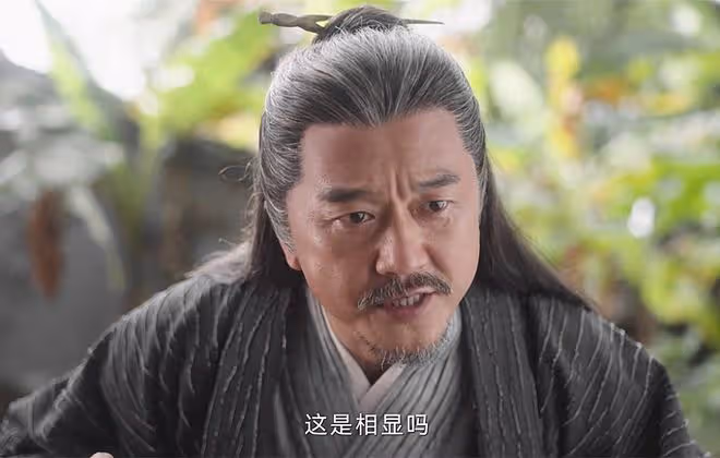 《蓮花樓》大結局:十一大強者,方多病第四,笛飛聲比李相夷強?