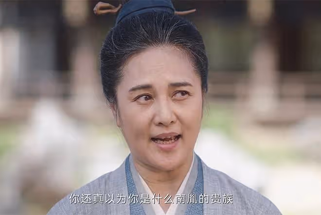 《蓮花樓》大結局:十一大強者,方多病第四,笛飛聲比李相夷強?