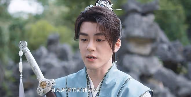 《蓮花樓》大結局:十一大強者,方多病第四,笛飛聲比李相夷強?