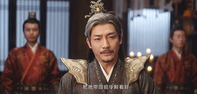 《蓮花樓》大結局:十一大強者,方多病第四,笛飛聲比李相夷強?