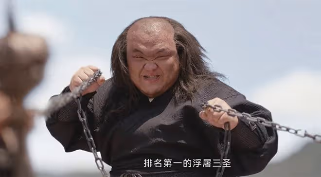 《蓮花樓》大結局:十一大強者,方多病第四,笛飛聲比李相夷強?