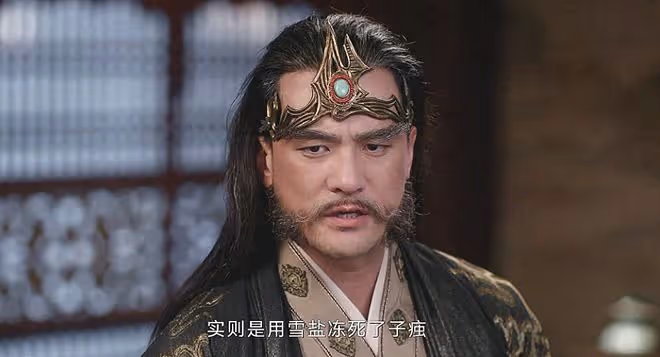 《蓮花樓》大結局:十一大強者,方多病第四,笛飛聲比李相夷強?