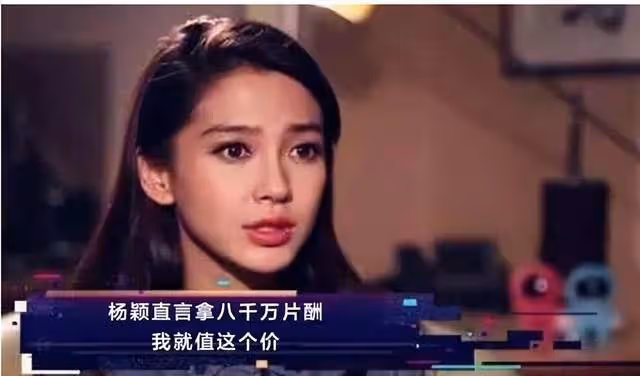 看懂娜扎突然開評論,就明白了baby當年放下的「豪言壯語」