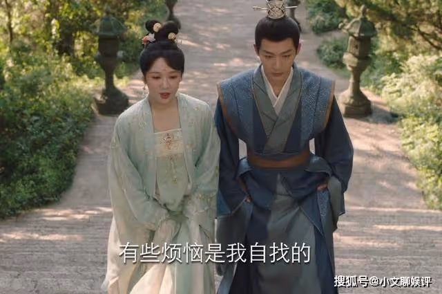 《長相思》瑲玹純靠女人上位?小夭心中的哥哥,早已經「髒」了