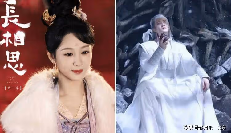 《長相思》第二季相柳還會出現嗎?第二季講的什麼內容?還是原班人馬嗎