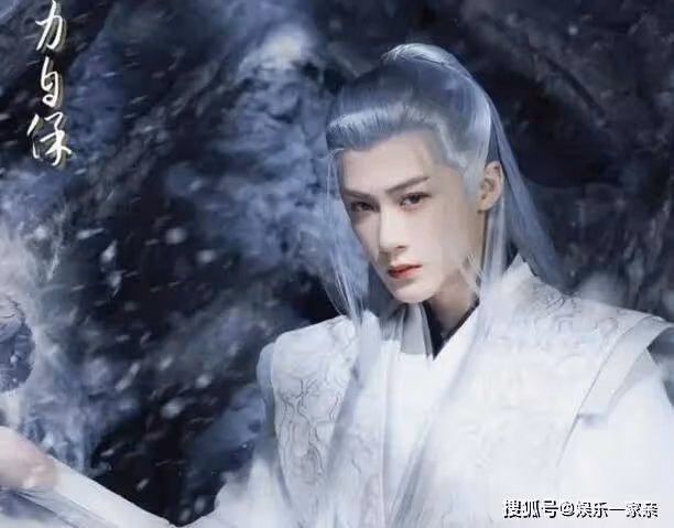 《長相思》第二季相柳還會出現嗎?第二季講的什麼內容?還是原班人馬嗎