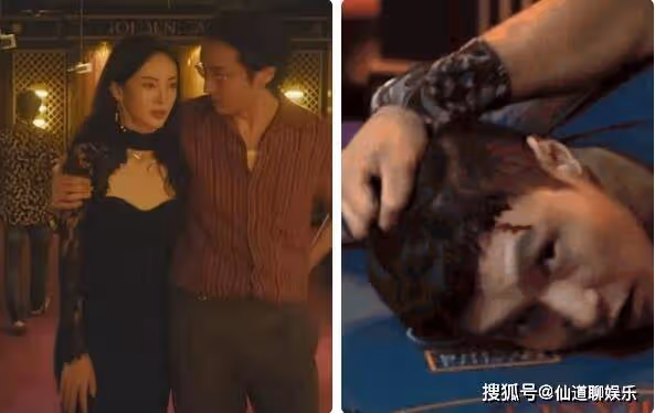 《孤注一擲》阿才為什麼放過安娜?阿才是臥底嗎?最後出現的那個人是誰?