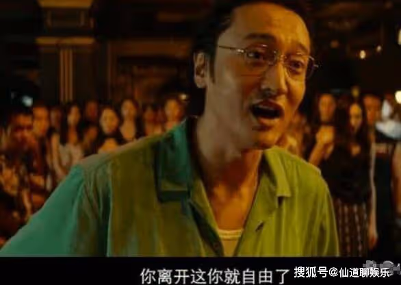 《孤注一擲》阿才為什麼放過安娜?阿才是臥底嗎?最後出現的那個人是誰?