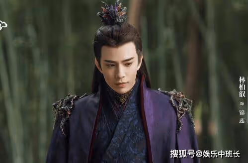 《七時吉祥》錦蓮是怎樣的人物?錦蓮和男女主是什麼關係?