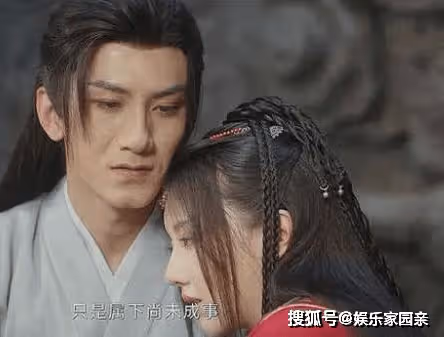 《蓮花樓》角麗譙的結局是什麼?為愛痴迷一生最終慘死