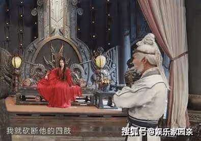 《蓮花樓》角麗譙的結局是什麼?為愛痴迷一生最終慘死
