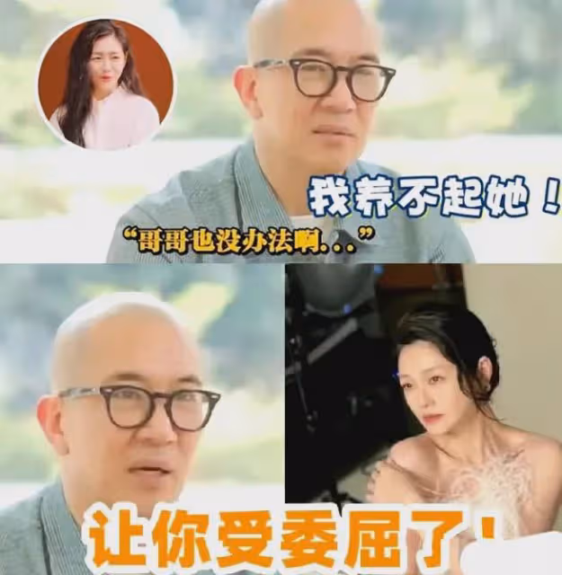 大S在具俊曄眼中相當於韓國全智賢?具俊曄的哭訴把自己感動壞了