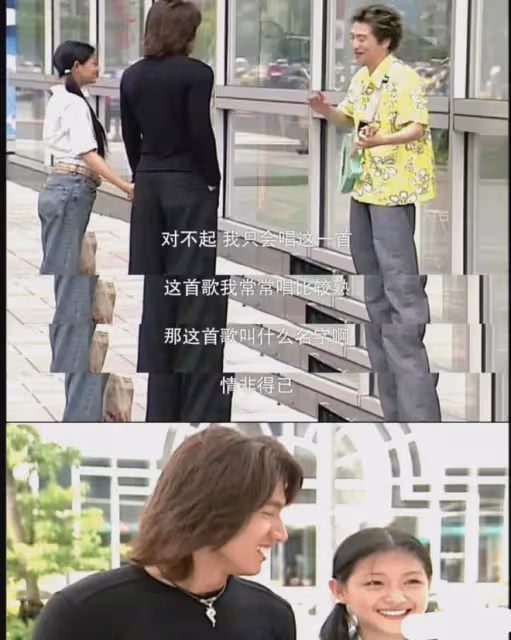 大S和具俊曄抱頭痛哭?韓綜曝光大S具俊曄時隔多年重逢畫面再升級