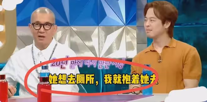 大S和具俊曄抱頭痛哭?韓綜曝光大S具俊曄時隔多年重逢畫面再升級
