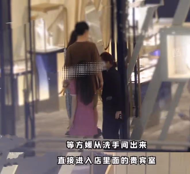 郭富城,對方媛是真的摳門啊!