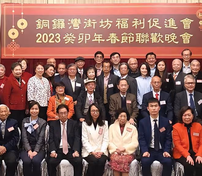 何超英95歲婆婆罕見現身，是她執意讓何猷光與蕭百成做郎舅
