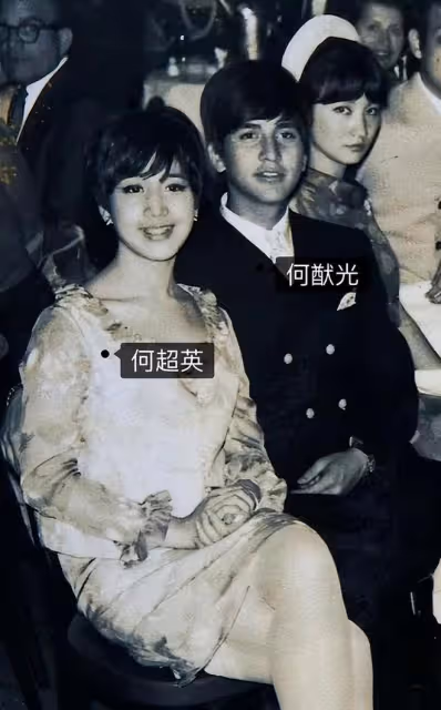 何超英95歲婆婆罕見現身,是她執意讓何猷光與蕭百成做郎舅
