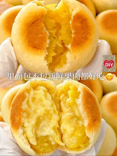 軟皮爆漿榴槤餅‼️愛到停不下來，做了快200個