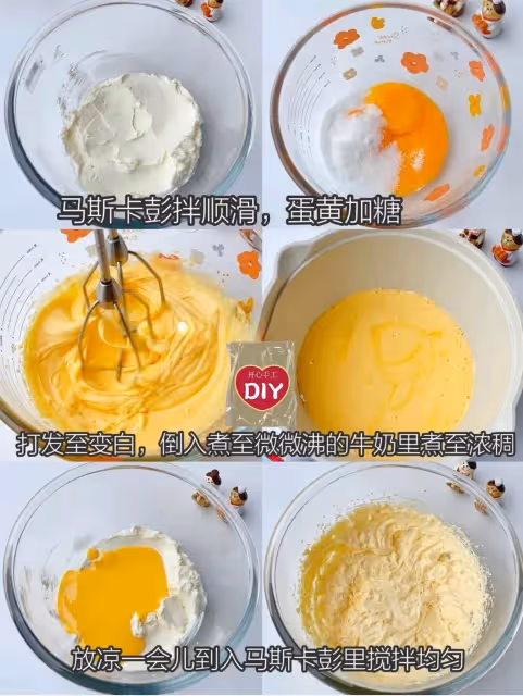 榴槤提拉米蘇太好吃了❗️用料滿滿,一口滿足