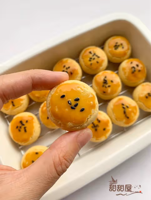 無糖版 ‼️奶香一口酥😋💜