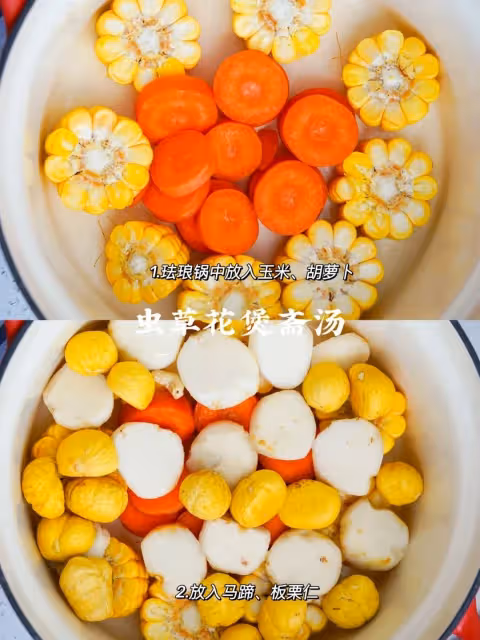 無油無肉❗️蟲草花煲齋湯❗️水靈清甜健康低卡💜💜