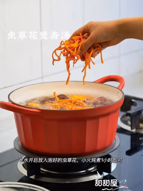 無油無肉❗️蟲草花煲齋湯❗️水靈清甜健康低卡💜💜